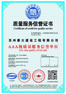 QG100桶裝線